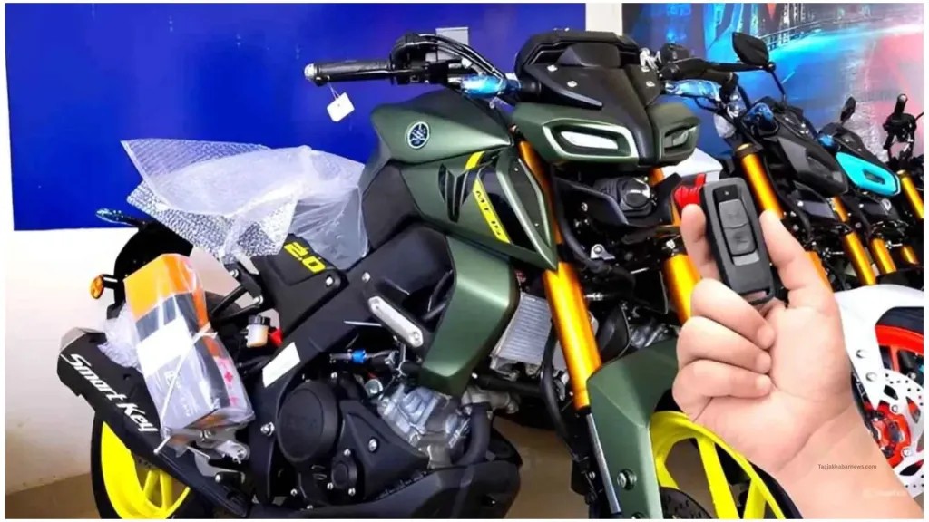 Yamaha MT-15 V2.0